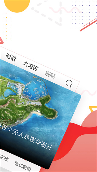 麣رͼ1