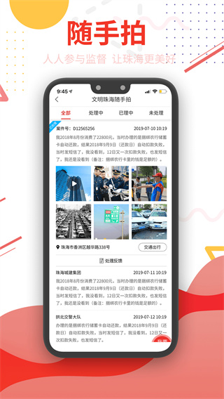 麣رͼ2