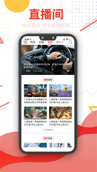 麣رͼ4