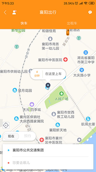 нͼ5