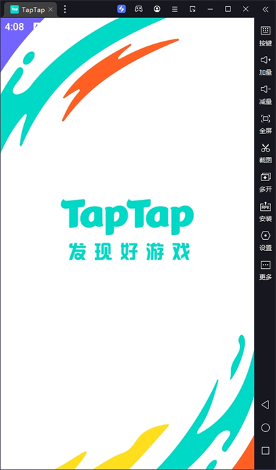 taptap԰桸ģ