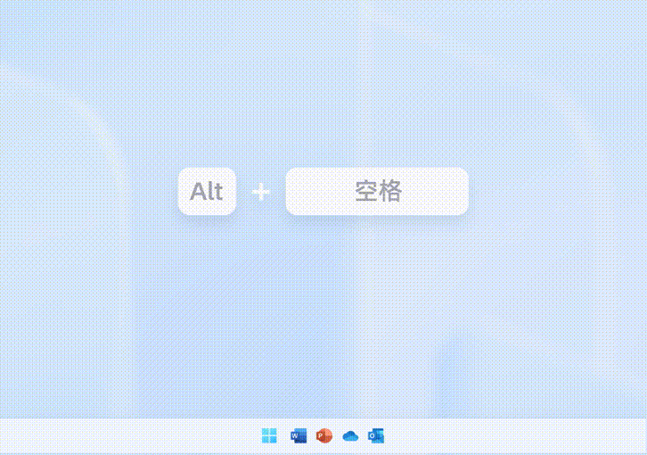 ԰
