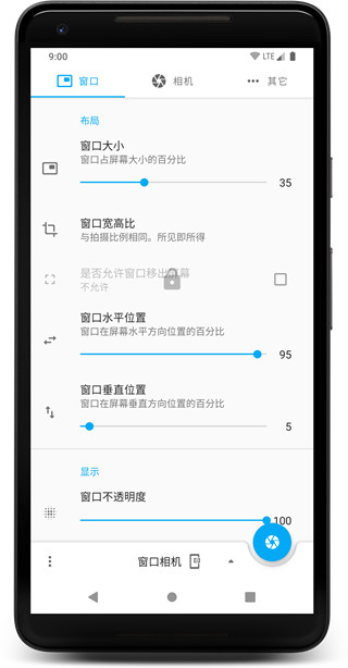 appͼ2