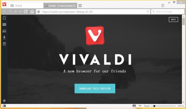 vivaldi԰