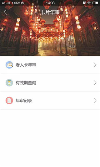 麣TONGͼ2