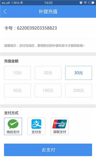 麣TONGͼ3