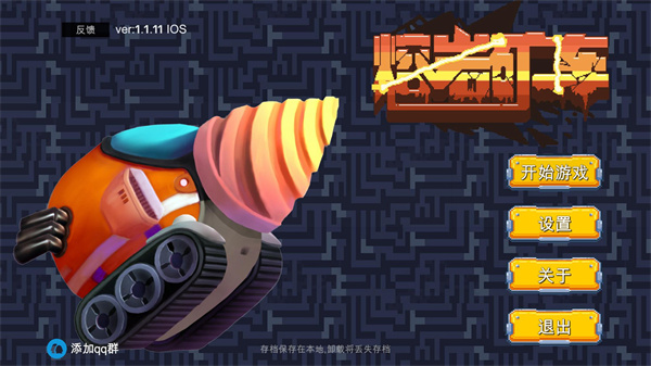 ҿ󳵽ͼ1
