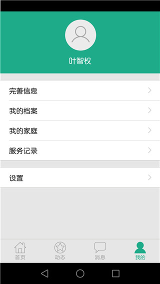 麣ͼ2