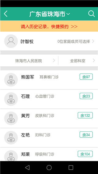 麣ͼ3