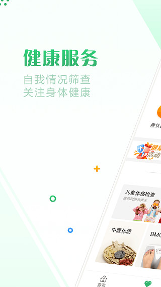 麣ͼ5