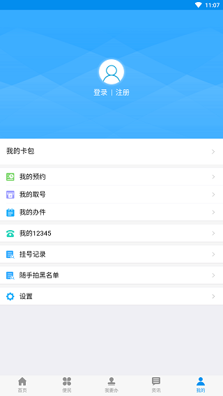 μϽͼ5