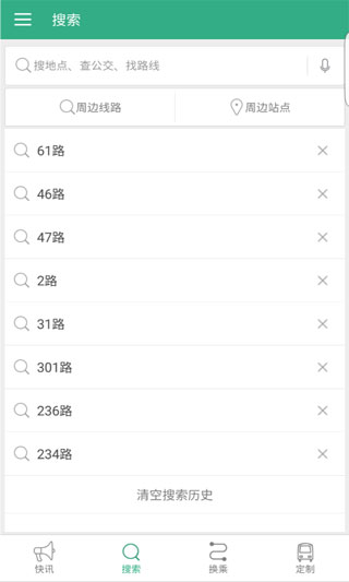 appͼ1