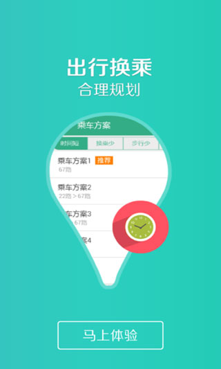 appͼ2