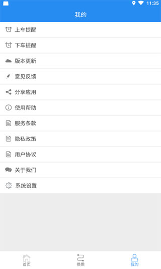appͼ5