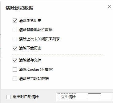 ԰