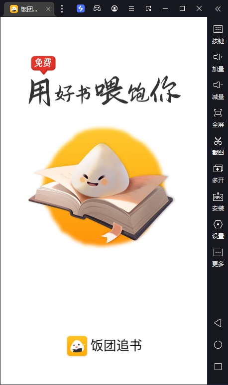 ׷԰桸ģ