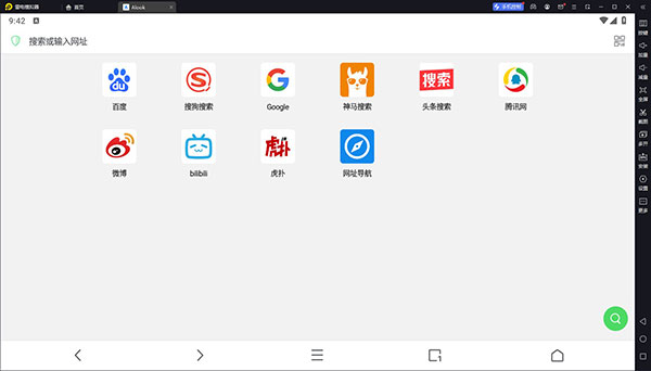 Alook԰桸ģ