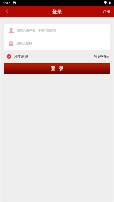 ¤ʳappͼ2