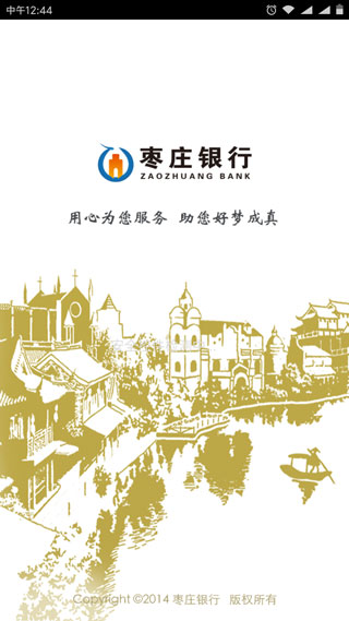 ׯнͼ1