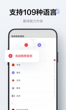 еʵ䰲׿ƽͼ1