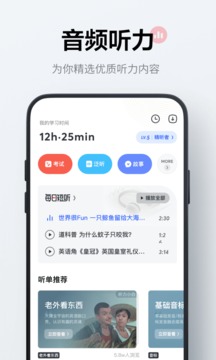 еʵ䰲׿ƽͼ2