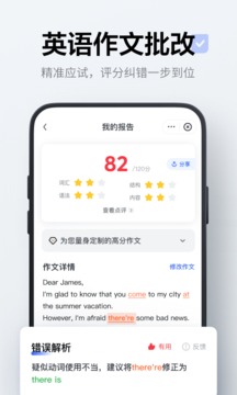 еʵ䰲׿ƽͼ3