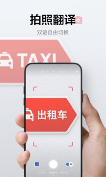 еʵ䰲׿ƽͼ4