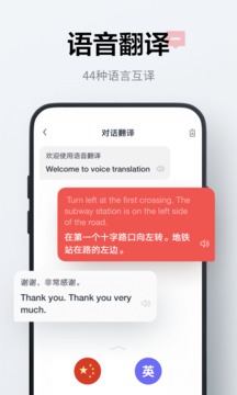 еʵ䰲׿ƽͼ5