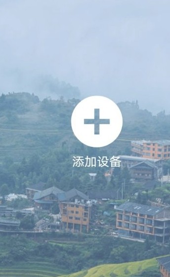豸