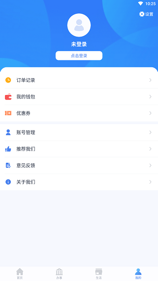 iͼ5