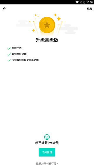 ʦͼ1
