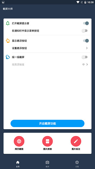 ʦͼ4