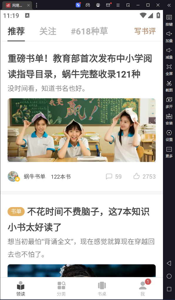 ţ԰桸ģ
