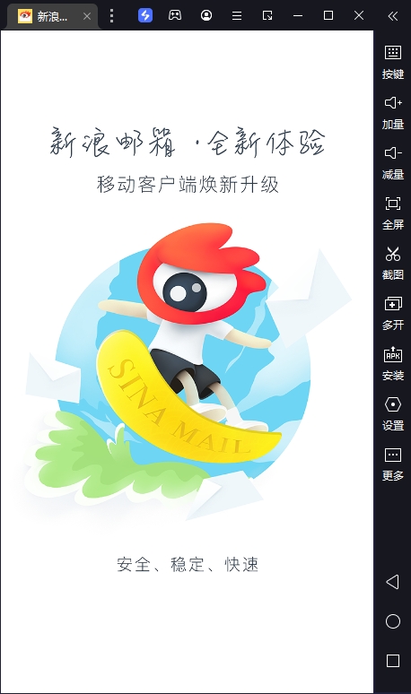԰桸ģ