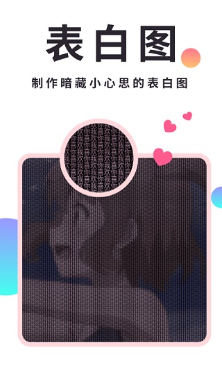 Сͼ2