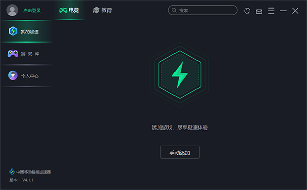 йƶ羺԰