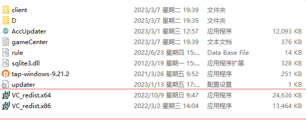 йƶ羺԰