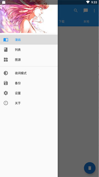 Cimocappͼ4