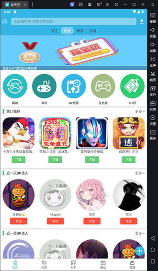 յ԰桸ģ