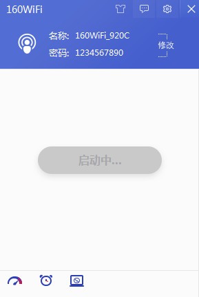 160WiFiչʾ