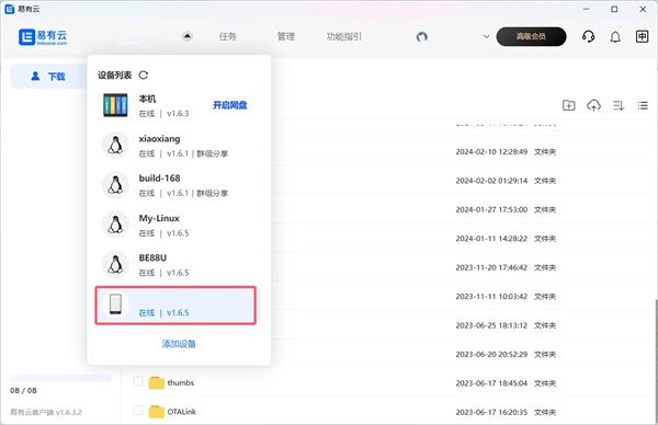 豸ѡ