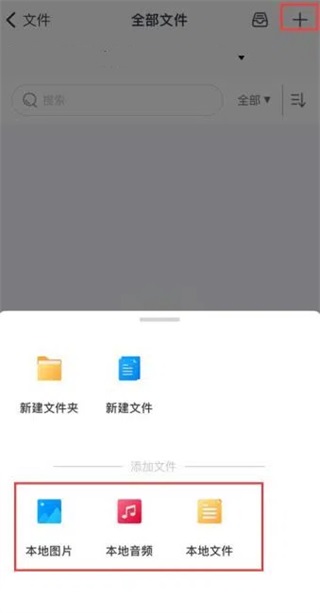 iOSļʾ