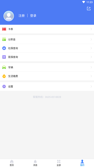 ҵĳǽͼ4