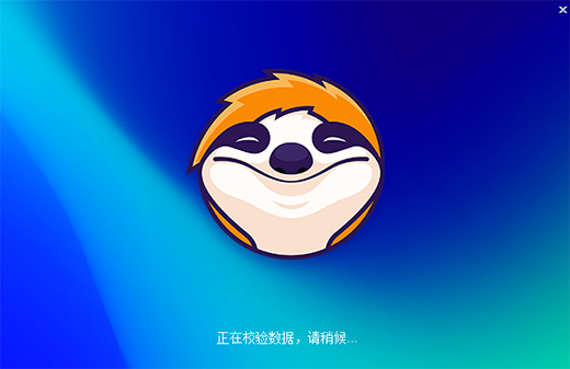 װ