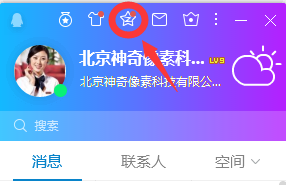罻ƽ̨
