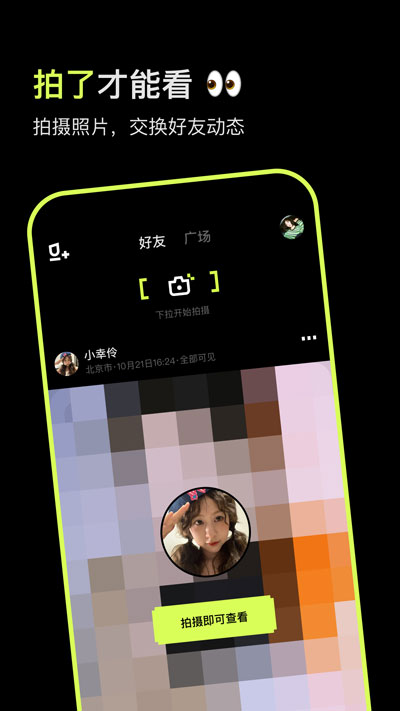 appͼ1
