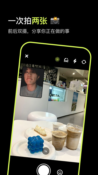 appͼ2