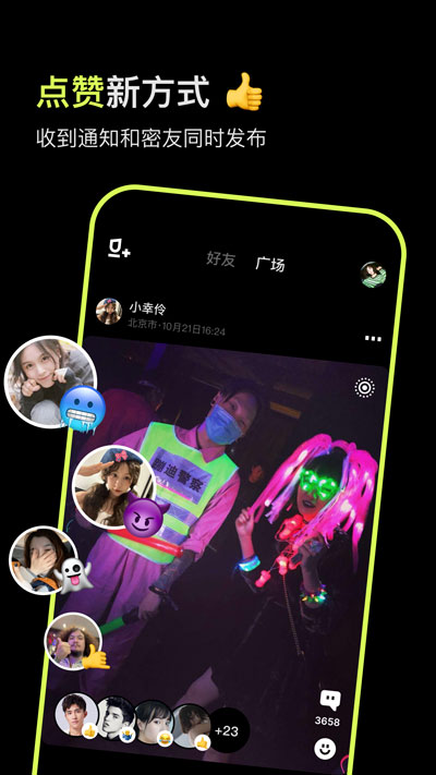 appͼ4