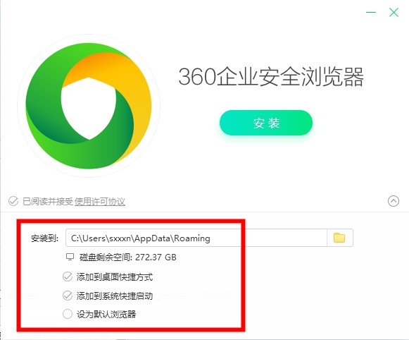 360ҵȫ