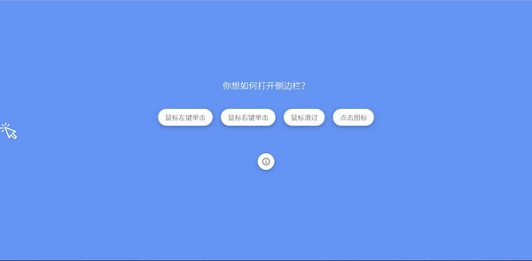 λѡ